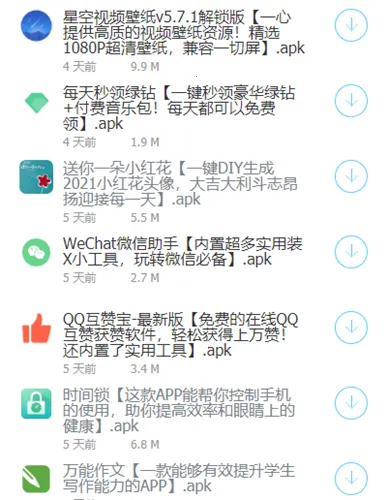 ������52v3.39.03 ��Ѱ��ͼ