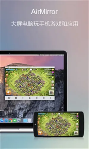 airplayͶ�������ֻ���v20210708 ��׿���ͼ