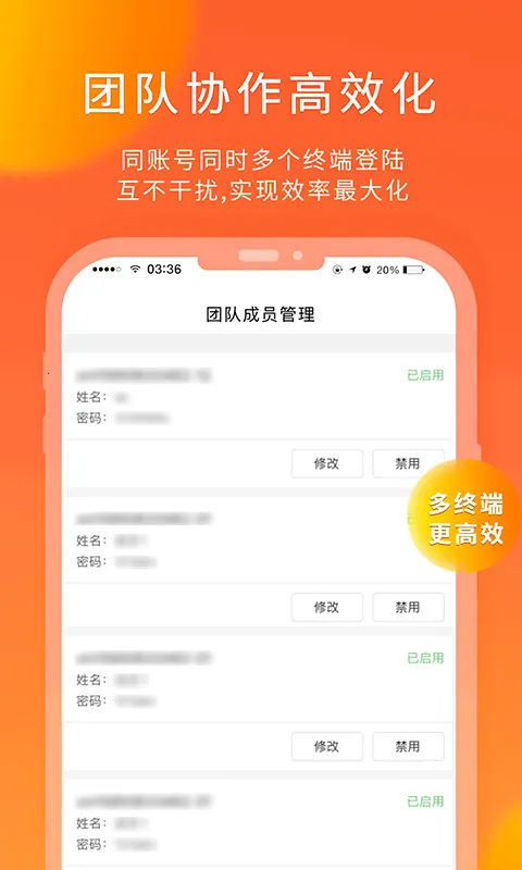 ��è�����̻�2026���°汾v6.2.9 ��׿���ͼ