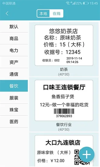 �Ѳ���ǩ��ӡ��