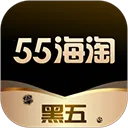 55���Է���v8.16.45 ��׿��