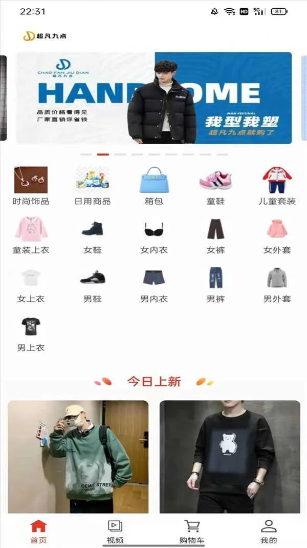 �����̳�