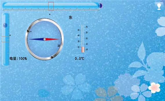 ����ˮƽ��v1.74 ��׿���ͼ