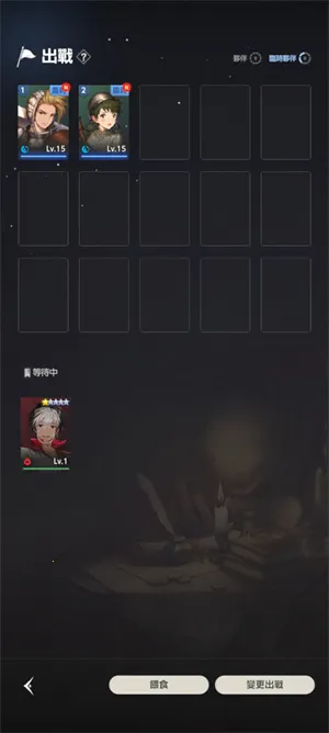 ��ɫ����22026�ٷ�����