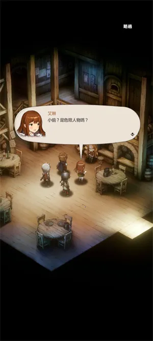 ��ɫ����22026�ٷ�����