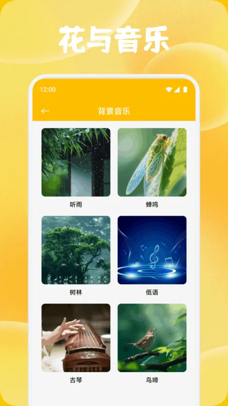 ʱС������v1.1 ��Ѱ��ͼ