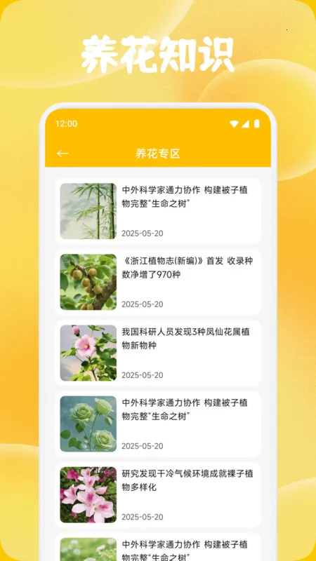 ʱС������v1.1 ��Ѱ��ͼ