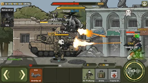 ����ս��v1.6.0 �ֻ����ͼ