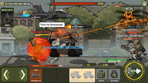 ����ս��v1.6.0 �ֻ����ͼ