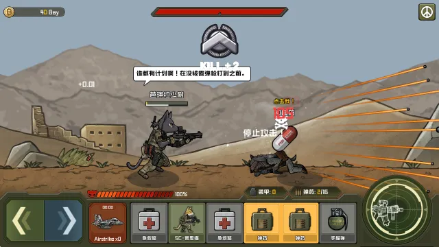 ����ս��