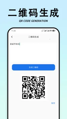 ��������ʶ��v1.0.0 �ٷ������ͼ