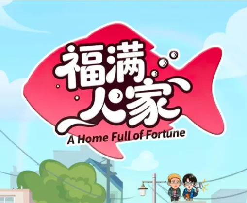 �����˼Ұ�׿���ֻ���v1.1.1 ��Ѱ��ͼ