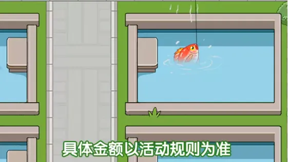 �����˼Ұ�׿���ֻ���v1.1.1 ��Ѱ��ͼ