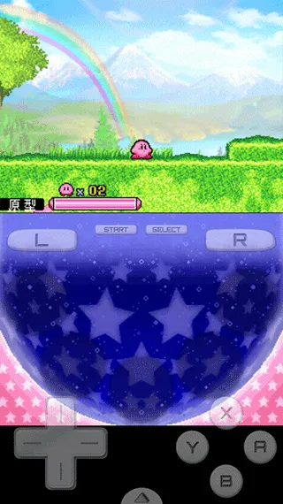 nds��֮�����ź���2026���ذ�װv3.0 �ٷ������ͼ