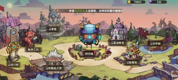 ���ݴ�˵�������2026���°汾v1.0.7 �ٷ������ͼ