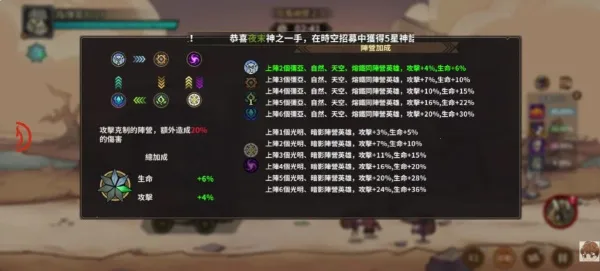 ���ݴ�˵�������2026���°汾v1.0.7 �ٷ������ͼ