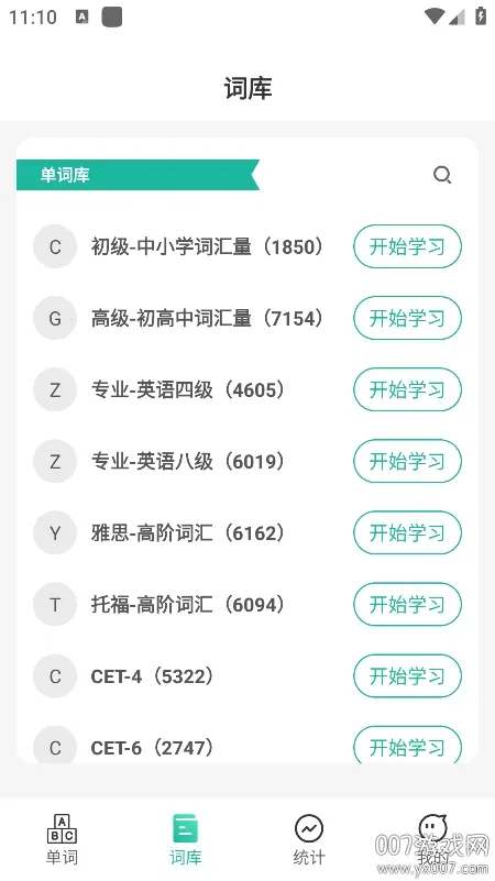 ��Ƥ����v3.0.0 ��Ѱ��ͼ