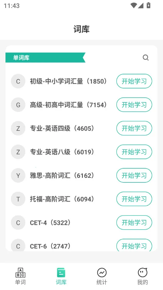 ��Ƥ����v3.0.0 ��Ѱ��ͼ