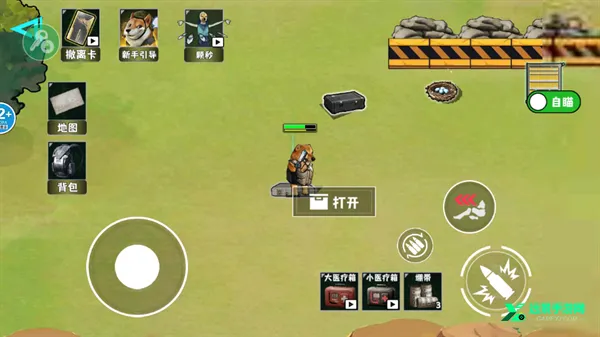 �޹���������Σ��2026���ذ�װ