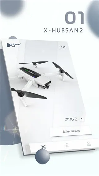 XHubsan22026�ٷ����°汾v3.8.6 ��Ѱ��ͼ