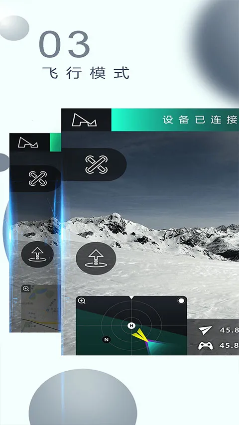 XHubsan22026�ٷ����°汾v3.8.6 ��Ѱ��ͼ