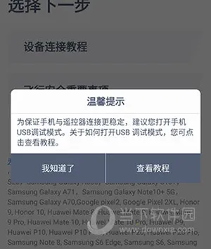 XHubsan22026�ٷ����°汾