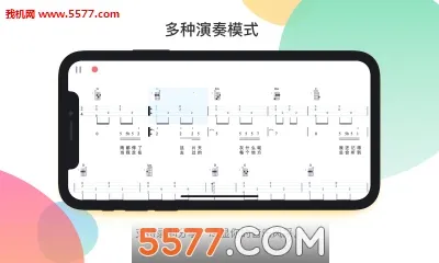 ����CP2026���°汾v6.6.4 �ֻ����ͼ