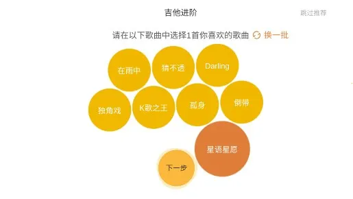 ����CP2026���°汾v6.6.4 �ֻ����ͼ