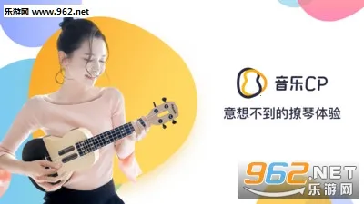 ����CP2026���°汾v6.6.4 �ֻ����ͼ