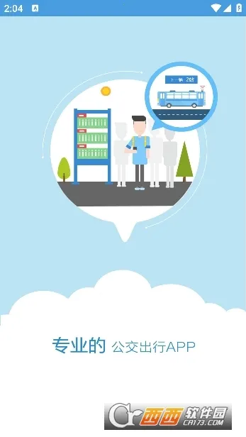 ˮ��ͨe��v2.0.0 ��Ѱ��ͼ