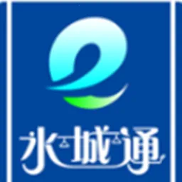 ˮ��ͨe��v2.0.0 ��Ѱ�