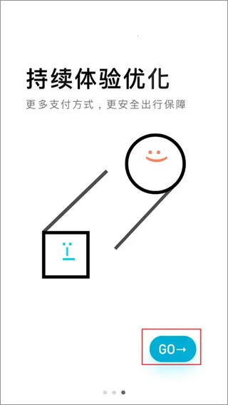 ���ڳ���