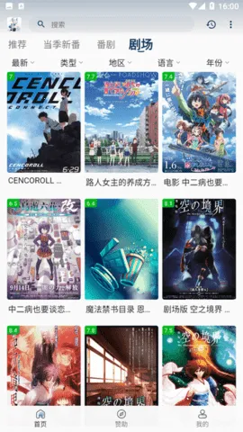 AI�ٱ����2026�ٷ����°汾v2.0.8 �ٷ������ͼ