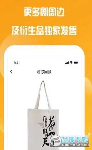 ���ʾ糡2026���°汾v1.0.6 ��Ѱ��ͼ