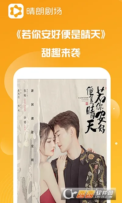 ���ʾ糡2026���°汾v1.0.6 ��Ѱ��ͼ