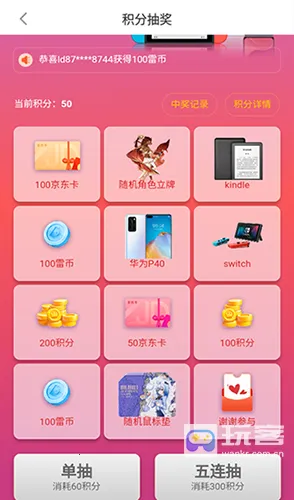 �׵�����