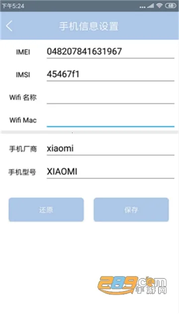 �׵�����v1.8.0 ��Ѱ��ͼ