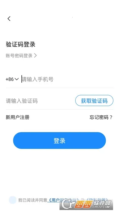 ���ļ�ְv3.0.13 ��Ѱ��ͼ