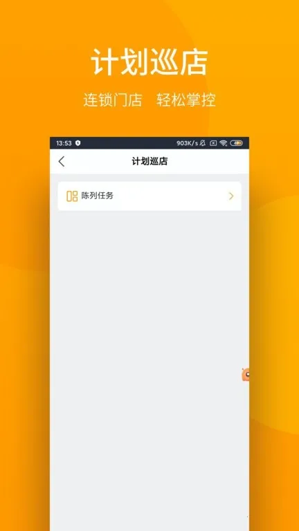 ���ܼ�v4.48.01_release ��Ѱ��ͼ