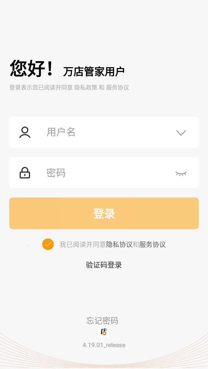 ���ܼ�v4.48.01_release ��Ѱ��ͼ