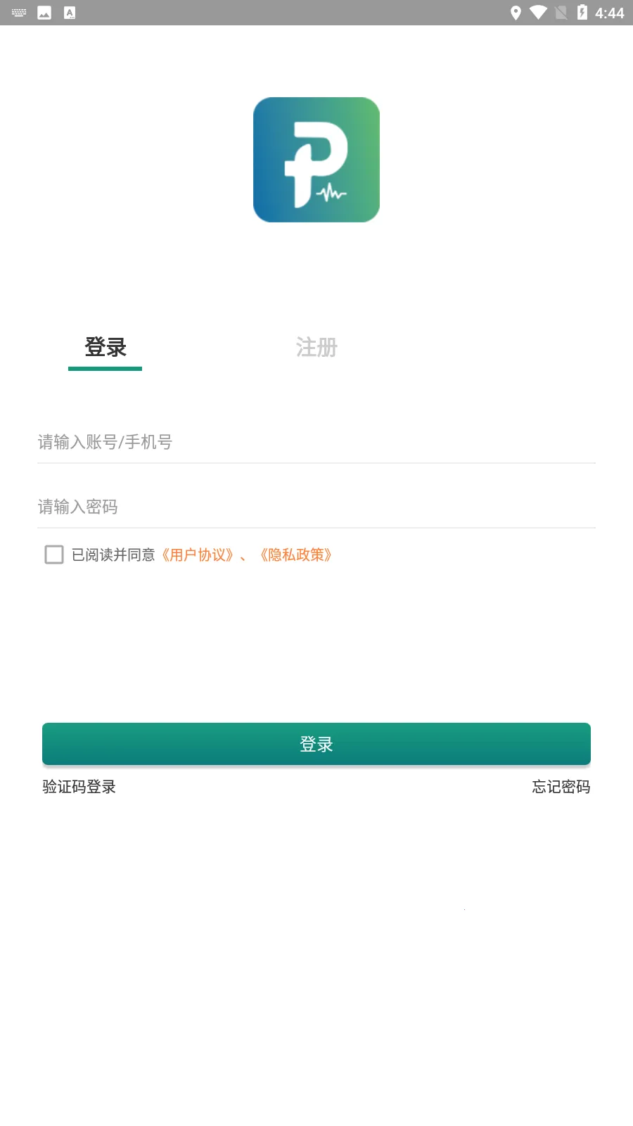 ���ؽ���v1.0.0 ��׿���ͼ