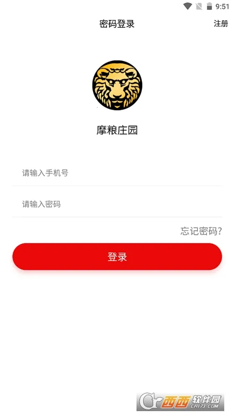 Ħ��ׯ԰v1.0.0 �ֻ����ͼ