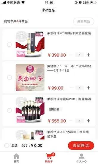 Ħ��ׯ԰v1.0.0 �ֻ����ͼ