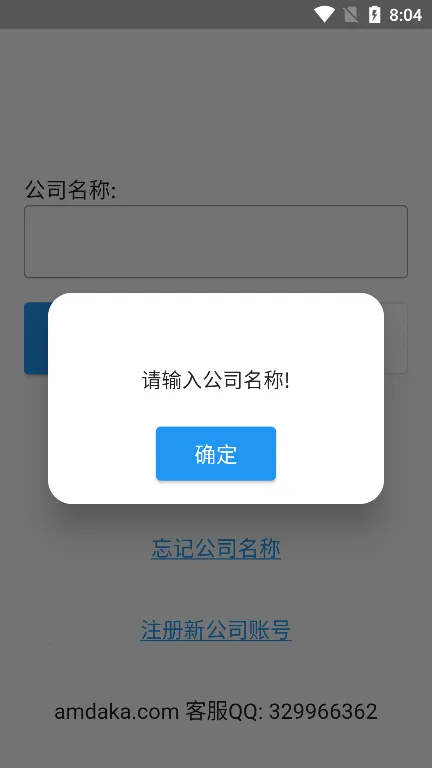 �����v1.0.0 ��Ѱ��ͼ