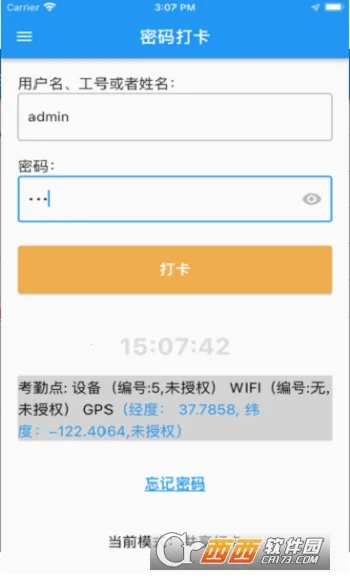 �����v1.0.0 ��Ѱ��ͼ