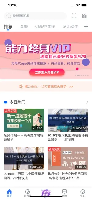 �������v9.811 ��Ѱ��ͼ