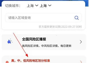 ���ر�2026���ذ�װ