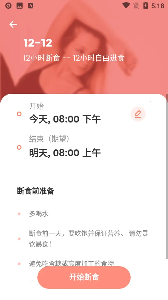 �������ʳv4.4.0 �ٷ������ͼ