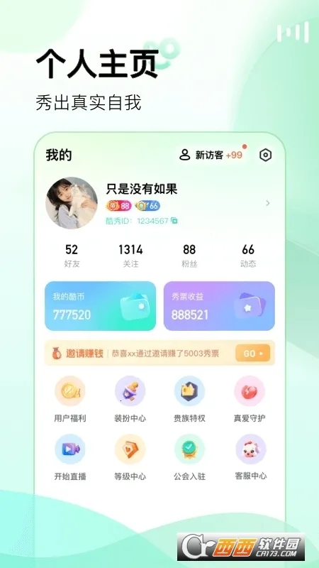 �������Ƶ�����ֻ���v4.3.5 �ٷ������ͼ