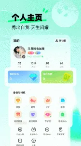 �������Ƶ�����ֻ���v4.3.5 �ٷ������ͼ